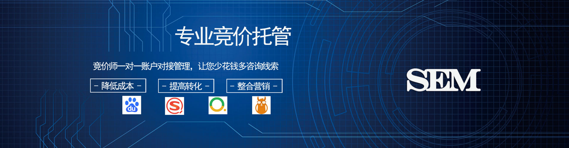 相山百度充值返点